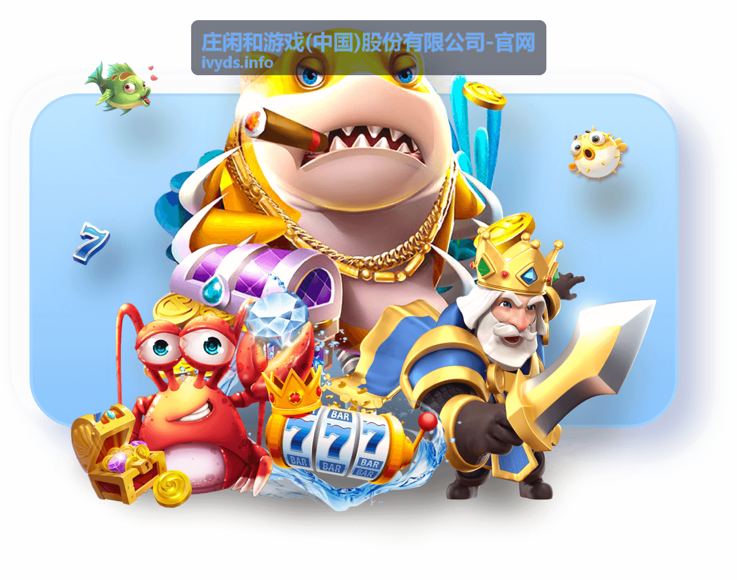 庄闲和游戏官网棋牌题材影视作品解读专题封面